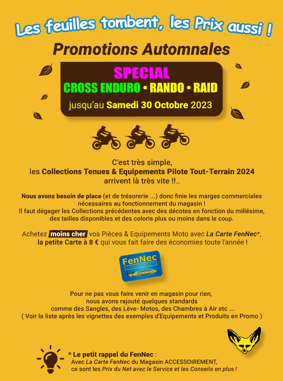 promotions automnales